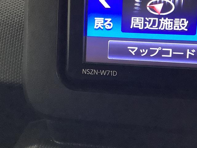 タフトＧターボ　禁煙　ワンオーナー　ナビＴＶ　ＥＴＣ　バックカメラ１年保証　ワンオーナー　禁煙車　ナビＴＶ　ＥＴＣ　バックカメラ　アダプティブクルーズコントロール　前後コーナーセンサー　前席シートヒーター　ＵＳＢ　Ｂｌｕｅｔｏｏｔｈ　１５インチ純正アルミホイール（兵庫県）の中古車