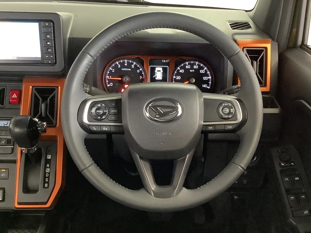 タフトＧターボ　禁煙　ワンオーナー　ナビＴＶ　ＥＴＣ　バックカメラ１年保証　ワンオーナー　禁煙車　ナビＴＶ　ＥＴＣ　バックカメラ　アダプティブクルーズコントロール　前後コーナーセンサー　前席シートヒーター　ＵＳＢ　Ｂｌｕｅｔｏｏｔｈ　１５インチ純正アルミホイール（兵庫県）の中古車