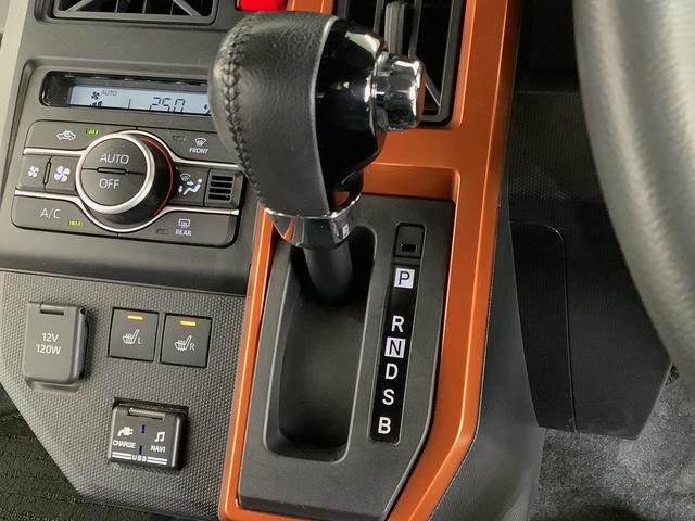 タフトＧターボ　禁煙　ワンオーナー　ナビＴＶ　ＥＴＣ　バックカメラ１年保証　ワンオーナー　禁煙車　ナビＴＶ　ＥＴＣ　バックカメラ　アダプティブクルーズコントロール　前後コーナーセンサー　前席シートヒーター　ＵＳＢ　Ｂｌｕｅｔｏｏｔｈ　１５インチ純正アルミホイール（兵庫県）の中古車