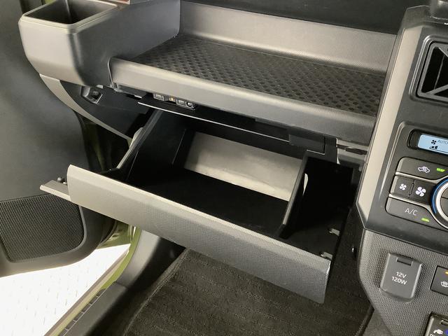 タフトＧターボ　禁煙　ワンオーナー　ナビＴＶ　ＥＴＣ　バックカメラ１年保証　ワンオーナー　禁煙車　ナビＴＶ　ＥＴＣ　バックカメラ　アダプティブクルーズコントロール　前後コーナーセンサー　前席シートヒーター　ＵＳＢ　Ｂｌｕｅｔｏｏｔｈ　１５インチ純正アルミホイール（兵庫県）の中古車