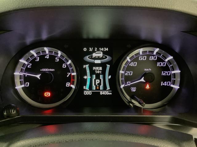 ムーヴカスタム　ＸリミテッドII　ＳＡIII　禁煙　ワンオーナー１年保証　禁煙車　ワンオーナー　ナビＴＶ　ＥＴＣ　パノラマモニター　運転席シートヒーター　ＤＶＤ　ＵＳＢ接続　Ｂｌｕｅｔｏｏｔｈ　オートマチックハイビーム　スマートキー　１４インチ純正アルミホイール（兵庫県）の中古車