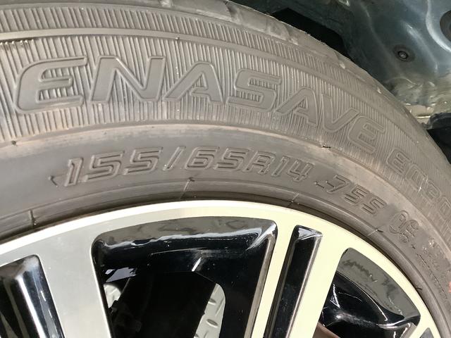 ムーヴカスタム　ＸリミテッドII　ＳＡIII　禁煙　ワンオーナー１年保証　禁煙車　ワンオーナー　ナビＴＶ　ＥＴＣ　パノラマモニター　運転席シートヒーター　ＤＶＤ　ＵＳＢ接続　Ｂｌｕｅｔｏｏｔｈ　オートマチックハイビーム　スマートキー　１４インチ純正アルミホイール（兵庫県）の中古車