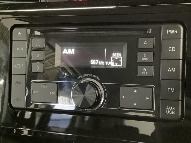 ルーミーカスタムG 禁煙 CDオーディオ ETC クルコン 両側電動1年保証 禁煙車 両側電動スライドドア CDオーディオ ETC オートクルーズコントロール 前後コーナーセンサー コーナーポール USB接続 オートマチックハイビーム 14インチ純正アルミホイール(兵庫県)の中古車