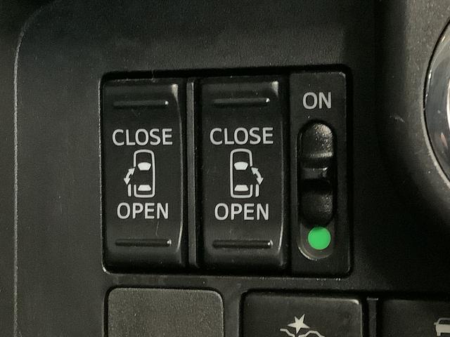 ルーミーカスタムG 禁煙 CDオーディオ ETC クルコン 両側電動1年保証 禁煙車 両側電動スライドドア CDオーディオ ETC オートクルーズコントロール 前後コーナーセンサー コーナーポール USB接続 オートマチックハイビーム 14インチ純正アルミホイール(兵庫県)の中古車