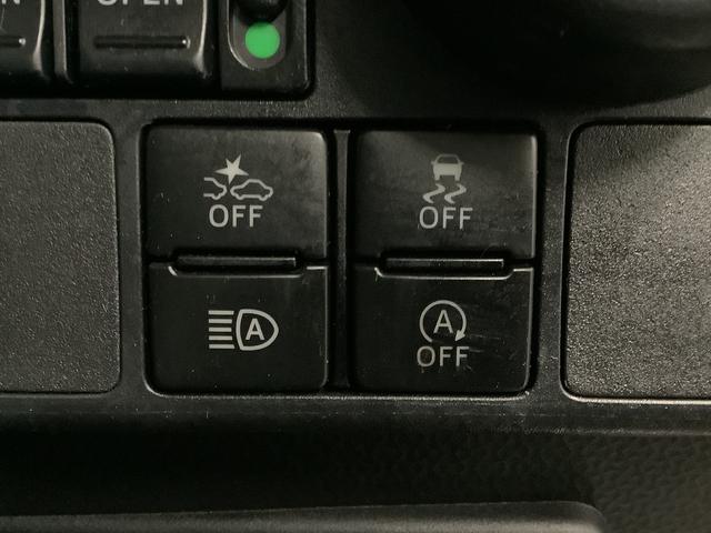 ルーミーカスタムG 禁煙 CDオーディオ ETC クルコン 両側電動1年保証 禁煙車 両側電動スライドドア CDオーディオ ETC オートクルーズコントロール 前後コーナーセンサー コーナーポール USB接続 オートマチックハイビーム 14インチ純正アルミホイール(兵庫県)の中古車