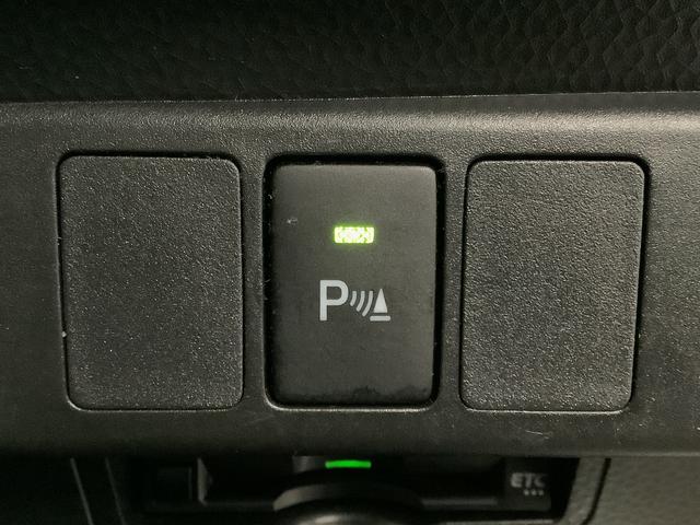 ルーミーカスタムG 禁煙 CDオーディオ ETC クルコン 両側電動1年保証 禁煙車 両側電動スライドドア CDオーディオ ETC オートクルーズコントロール 前後コーナーセンサー コーナーポール USB接続 オートマチックハイビーム 14インチ純正アルミホイール(兵庫県)の中古車