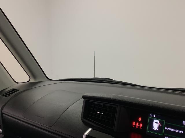 ルーミーカスタムG 禁煙 CDオーディオ ETC クルコン 両側電動1年保証 禁煙車 両側電動スライドドア CDオーディオ ETC オートクルーズコントロール 前後コーナーセンサー コーナーポール USB接続 オートマチックハイビーム 14インチ純正アルミホイール(兵庫県)の中古車