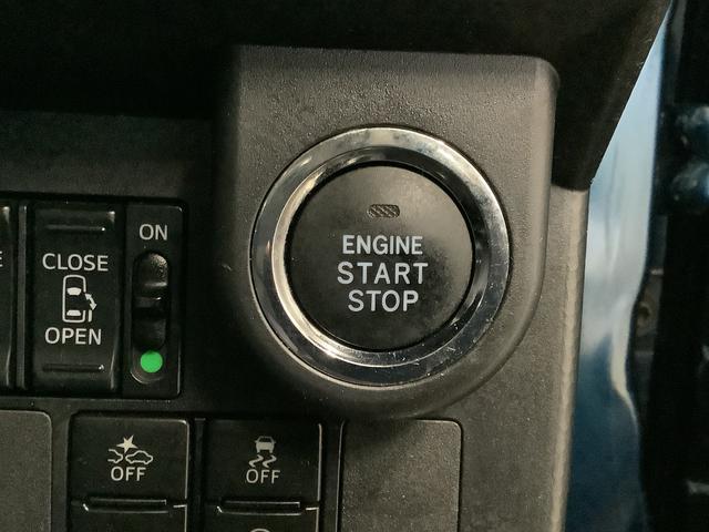 ルーミーカスタムG 禁煙 CDオーディオ ETC クルコン 両側電動1年保証 禁煙車 両側電動スライドドア CDオーディオ ETC オートクルーズコントロール 前後コーナーセンサー コーナーポール USB接続 オートマチックハイビーム 14インチ純正アルミホイール(兵庫県)の中古車