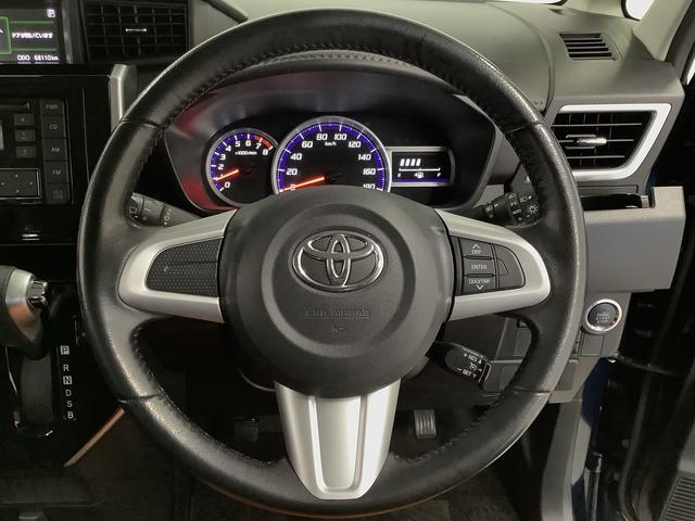 ルーミーカスタムG 禁煙 CDオーディオ ETC クルコン 両側電動1年保証 禁煙車 両側電動スライドドア CDオーディオ ETC オートクルーズコントロール 前後コーナーセンサー コーナーポール USB接続 オートマチックハイビーム 14インチ純正アルミホイール(兵庫県)の中古車