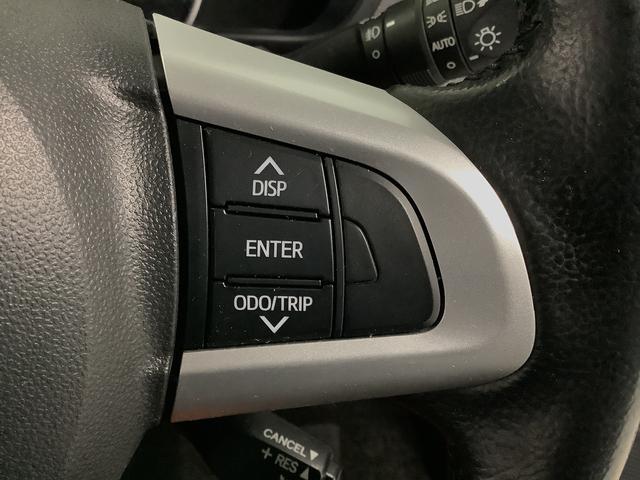 ルーミーカスタムG 禁煙 CDオーディオ ETC クルコン 両側電動1年保証 禁煙車 両側電動スライドドア CDオーディオ ETC オートクルーズコントロール 前後コーナーセンサー コーナーポール USB接続 オートマチックハイビーム 14インチ純正アルミホイール(兵庫県)の中古車