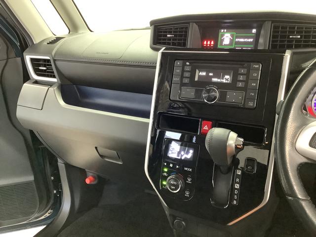 ルーミーカスタムG 禁煙 CDオーディオ ETC クルコン 両側電動1年保証 禁煙車 両側電動スライドドア CDオーディオ ETC オートクルーズコントロール 前後コーナーセンサー コーナーポール USB接続 オートマチックハイビーム 14インチ純正アルミホイール(兵庫県)の中古車