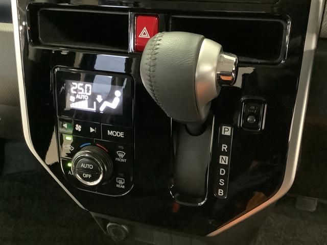 ルーミーカスタムG 禁煙 CDオーディオ ETC クルコン 両側電動1年保証 禁煙車 両側電動スライドドア CDオーディオ ETC オートクルーズコントロール 前後コーナーセンサー コーナーポール USB接続 オートマチックハイビーム 14インチ純正アルミホイール(兵庫県)の中古車