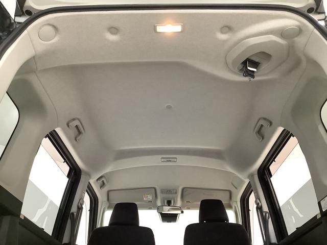 ルーミーカスタムG 禁煙 CDオーディオ ETC クルコン 両側電動1年保証 禁煙車 両側電動スライドドア CDオーディオ ETC オートクルーズコントロール 前後コーナーセンサー コーナーポール USB接続 オートマチックハイビーム 14インチ純正アルミホイール(兵庫県)の中古車