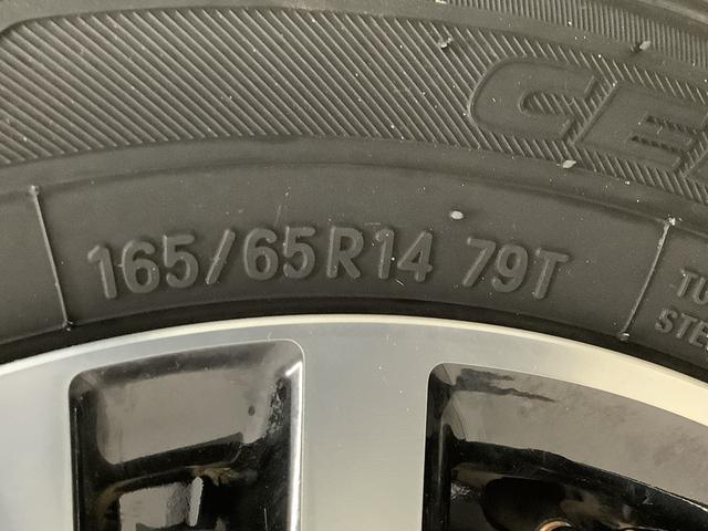 ルーミーカスタムG 禁煙 CDオーディオ ETC クルコン 両側電動1年保証 禁煙車 両側電動スライドドア CDオーディオ ETC オートクルーズコントロール 前後コーナーセンサー コーナーポール USB接続 オートマチックハイビーム 14インチ純正アルミホイール(兵庫県)の中古車