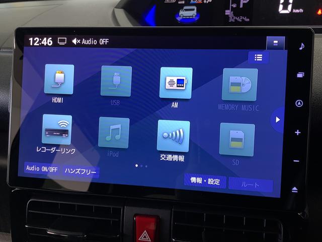 タントカスタムＲＳ　ターボ　１０インチナビＴＶ　ドラレコ　ＥＴＣ１年保証　１０インチナビＴＶ　ドラレコ　ＥＴＣ　全方位カメラ　両側電動スライドドア　前後コーナーセンサー　シートヒーター　ブラインドスポットモニター　Ｂｌｕｅｔｏｏｔｈ　１５インチ純正アルミホイール（兵庫県）の中古車