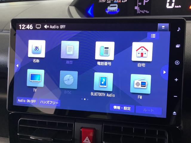 タントカスタムＲＳ　ターボ　１０インチナビＴＶ　ドラレコ　ＥＴＣ１年保証　１０インチナビＴＶ　ドラレコ　ＥＴＣ　全方位カメラ　両側電動スライドドア　前後コーナーセンサー　シートヒーター　ブラインドスポットモニター　Ｂｌｕｅｔｏｏｔｈ　１５インチ純正アルミホイール（兵庫県）の中古車