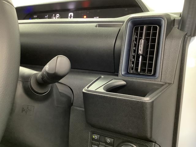 タントカスタムＲＳ　ターボ　１０インチナビＴＶ　ドラレコ　ＥＴＣ１年保証　１０インチナビＴＶ　ドラレコ　ＥＴＣ　全方位カメラ　両側電動スライドドア　前後コーナーセンサー　シートヒーター　ブラインドスポットモニター　Ｂｌｕｅｔｏｏｔｈ　１５インチ純正アルミホイール（兵庫県）の中古車