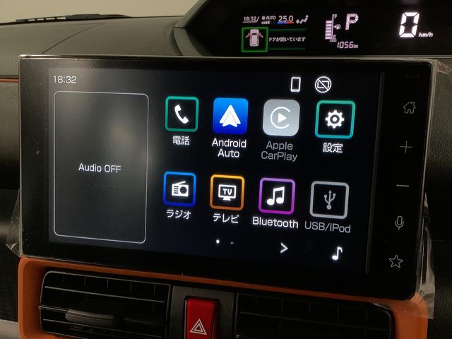 タントファンクロスターボ　９インチディスプレイオーディオ　ＨＤＭＩ１年保証　９インチディスプレイオーディオ　パノラマモニター　両側電動スライドドア　前後コーナーセンサー　前席シートヒーター　ルーフレール　ＨＤＭＩ　オートハイビーム　１５インチ純正アルミホイール（兵庫県）の中古車