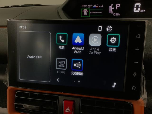 タントファンクロスターボ　９インチディスプレイオーディオ　ＨＤＭＩ１年保証　９インチディスプレイオーディオ　パノラマモニター　両側電動スライドドア　前後コーナーセンサー　前席シートヒーター　ルーフレール　ＨＤＭＩ　オートハイビーム　１５インチ純正アルミホイール（兵庫県）の中古車