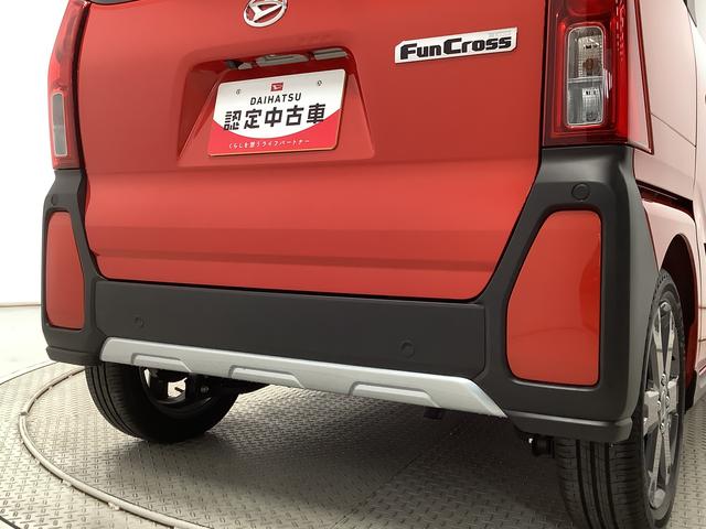 タントファンクロスターボ　９インチディスプレイオーディオ　ＨＤＭＩ１年保証　９インチディスプレイオーディオ　パノラマモニター　両側電動スライドドア　前後コーナーセンサー　前席シートヒーター　ルーフレール　ＨＤＭＩ　オートハイビーム　１５インチ純正アルミホイール（兵庫県）の中古車