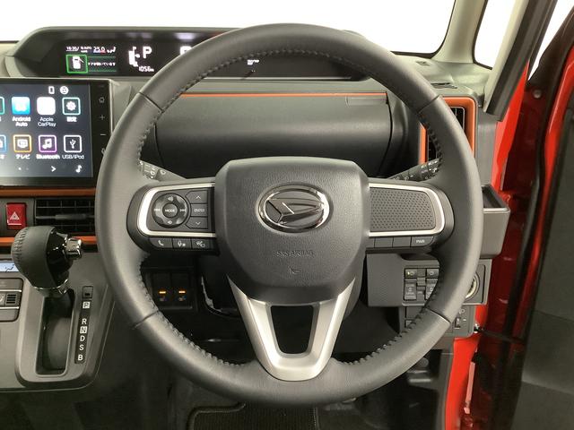 タントファンクロスターボ　９インチディスプレイオーディオ　ＨＤＭＩ１年保証　９インチディスプレイオーディオ　パノラマモニター　両側電動スライドドア　前後コーナーセンサー　前席シートヒーター　ルーフレール　ＨＤＭＩ　オートハイビーム　１５インチ純正アルミホイール（兵庫県）の中古車