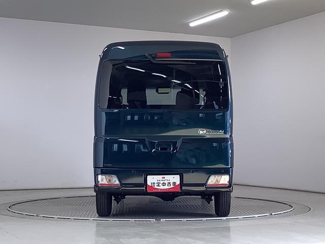 アトレーＲＳ　ターボ　アダプティブクルーズコントロール　スマートキー走行無制限１年保証　両側電動スライドドア　アダプティブクルーズコントロール　前後コーナーセンサー　オートマチックハイビーム　ＬＥＤヘッドライト　アイドリングストップ　プッシュスタート　横滑り防止装置（兵庫県）の中古車