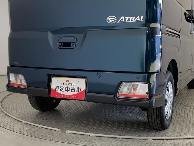 アトレーＲＳ　ターボ　アダプティブクルーズコントロール　スマートキー走行無制限１年保証　両側電動スライドドア　アダプティブクルーズコントロール　前後コーナーセンサー　オートマチックハイビーム　ＬＥＤヘッドライト　アイドリングストップ　プッシュスタート　横滑り防止装置（兵庫県）の中古車