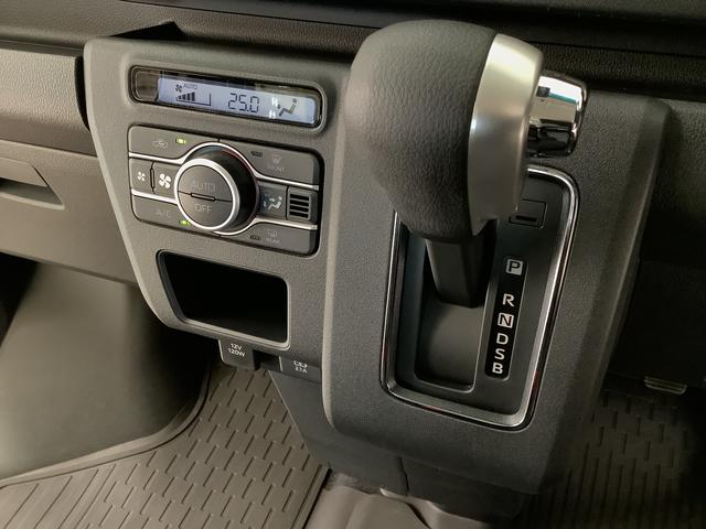 アトレーＲＳ　ターボ　アダプティブクルーズコントロール　スマートキー走行無制限１年保証　両側電動スライドドア　アダプティブクルーズコントロール　前後コーナーセンサー　オートマチックハイビーム　ＬＥＤヘッドライト　アイドリングストップ　プッシュスタート　横滑り防止装置（兵庫県）の中古車