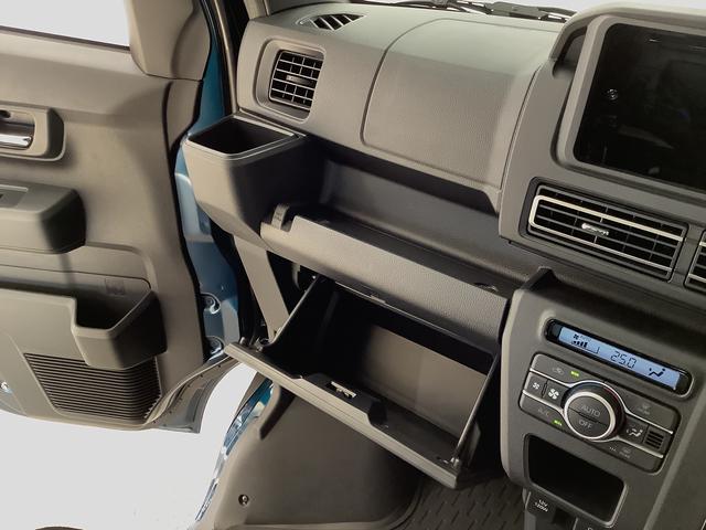 アトレーＲＳ　ターボ　アダプティブクルーズコントロール　スマートキー走行無制限１年保証　両側電動スライドドア　アダプティブクルーズコントロール　前後コーナーセンサー　オートマチックハイビーム　ＬＥＤヘッドライト　アイドリングストップ　プッシュスタート　横滑り防止装置（兵庫県）の中古車