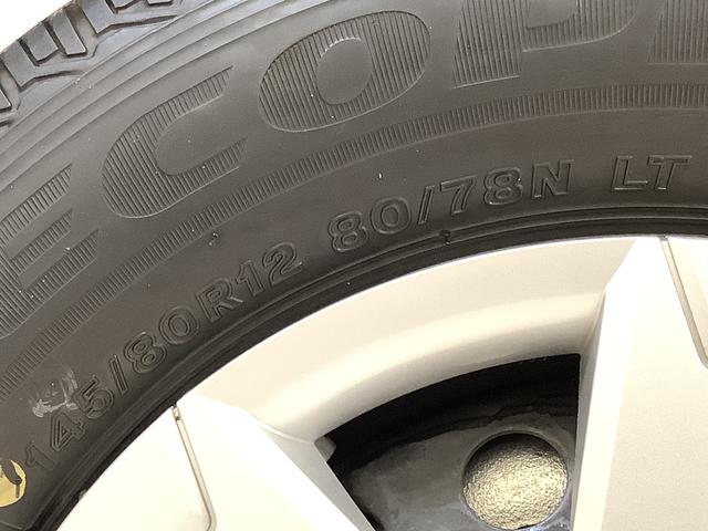 アトレーＲＳ　ターボ　アダプティブクルーズコントロール　スマートキー走行無制限１年保証　両側電動スライドドア　アダプティブクルーズコントロール　前後コーナーセンサー　オートマチックハイビーム　ＬＥＤヘッドライト　アイドリングストップ　プッシュスタート　横滑り防止装置（兵庫県）の中古車