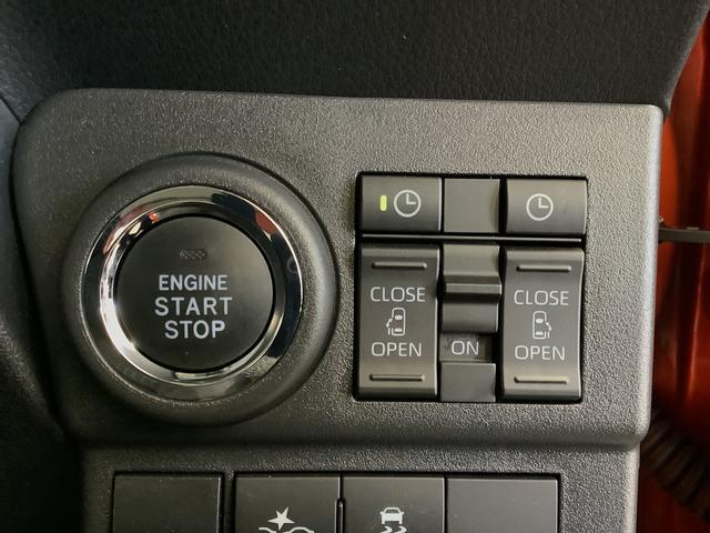 アトレーＲＳ　ターボ　クルコン　両側電動スライド　コーナーセンサー走行無制限１年保証　両側電動スライドドア　アダプティブクルーズコントロール　前後コーナーセンサー　オートマチックハイビーム　ＬＥＤヘッドライト　アイドリングストップ　横滑り防止装置　スマートキー（兵庫県）の中古車