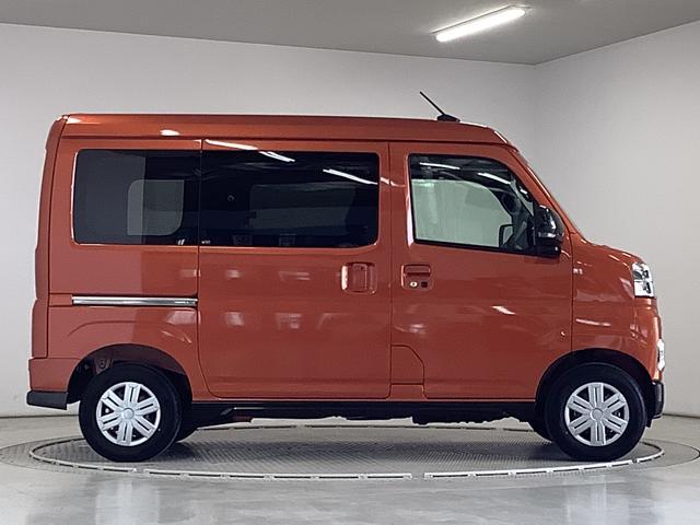 アトレーＲＳ　ターボ　クルコン　両側電動スライド　コーナーセンサー走行無制限１年保証　両側電動スライドドア　アダプティブクルーズコントロール　前後コーナーセンサー　オートマチックハイビーム　ＬＥＤヘッドライト　アイドリングストップ　横滑り防止装置　スマートキー（兵庫県）の中古車