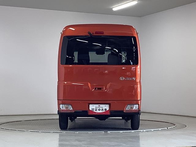 アトレーＲＳ　ターボ　クルコン　両側電動スライド　コーナーセンサー走行無制限１年保証　両側電動スライドドア　アダプティブクルーズコントロール　前後コーナーセンサー　オートマチックハイビーム　ＬＥＤヘッドライト　アイドリングストップ　横滑り防止装置　スマートキー（兵庫県）の中古車