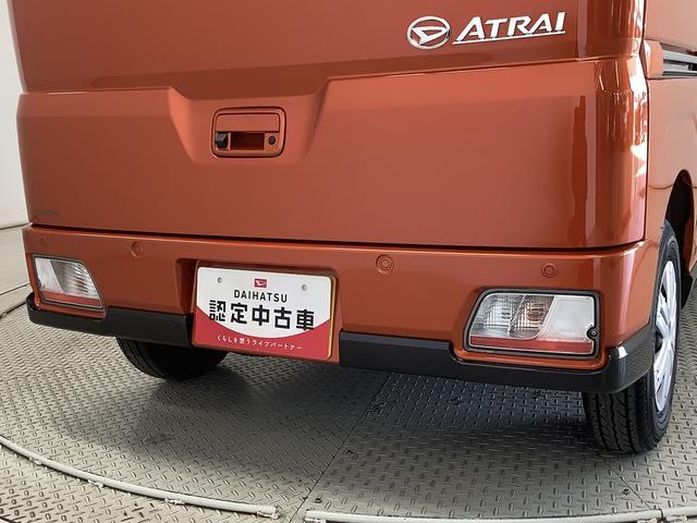 アトレーＲＳ　ターボ　クルコン　両側電動スライド　コーナーセンサー走行無制限１年保証　両側電動スライドドア　アダプティブクルーズコントロール　前後コーナーセンサー　オートマチックハイビーム　ＬＥＤヘッドライト　アイドリングストップ　横滑り防止装置　スマートキー（兵庫県）の中古車