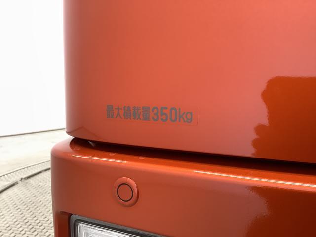 アトレーＲＳ　ターボ　クルコン　両側電動スライド　コーナーセンサー走行無制限１年保証　両側電動スライドドア　アダプティブクルーズコントロール　前後コーナーセンサー　オートマチックハイビーム　ＬＥＤヘッドライト　アイドリングストップ　横滑り防止装置　スマートキー（兵庫県）の中古車