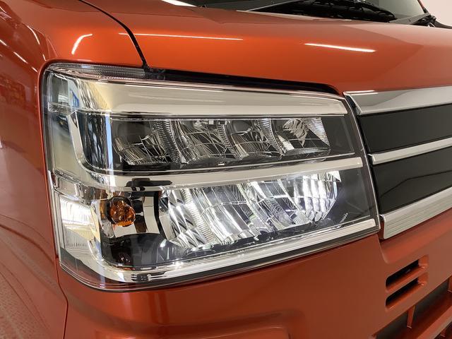 アトレーＲＳ　ターボ　クルコン　両側電動スライド　コーナーセンサー走行無制限１年保証　両側電動スライドドア　アダプティブクルーズコントロール　前後コーナーセンサー　オートマチックハイビーム　ＬＥＤヘッドライト　アイドリングストップ　横滑り防止装置　スマートキー（兵庫県）の中古車