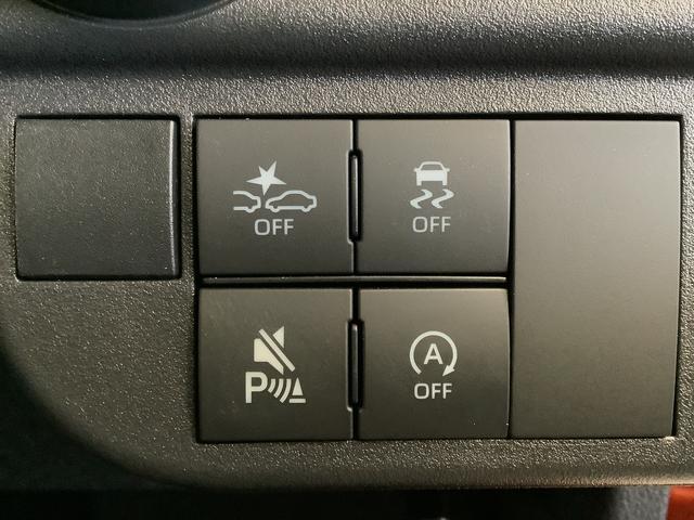 アトレーＲＳ　ターボ　クルコン　両側電動スライド　コーナーセンサー走行無制限１年保証　両側電動スライドドア　アダプティブクルーズコントロール　前後コーナーセンサー　オートマチックハイビーム　ＬＥＤヘッドライト　アイドリングストップ　横滑り防止装置　スマートキー（兵庫県）の中古車