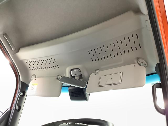 アトレーＲＳ　ターボ　クルコン　両側電動スライド　コーナーセンサー走行無制限１年保証　両側電動スライドドア　アダプティブクルーズコントロール　前後コーナーセンサー　オートマチックハイビーム　ＬＥＤヘッドライト　アイドリングストップ　横滑り防止装置　スマートキー（兵庫県）の中古車