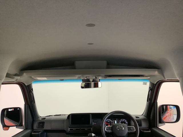 アトレーＲＳ　ターボ　クルコン　両側電動スライド　コーナーセンサー走行無制限１年保証　両側電動スライドドア　アダプティブクルーズコントロール　前後コーナーセンサー　オートマチックハイビーム　ＬＥＤヘッドライト　アイドリングストップ　横滑り防止装置　スマートキー（兵庫県）の中古車