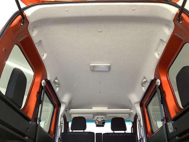 アトレーＲＳ　ターボ　クルコン　両側電動スライド　コーナーセンサー走行無制限１年保証　両側電動スライドドア　アダプティブクルーズコントロール　前後コーナーセンサー　オートマチックハイビーム　ＬＥＤヘッドライト　アイドリングストップ　横滑り防止装置　スマートキー（兵庫県）の中古車