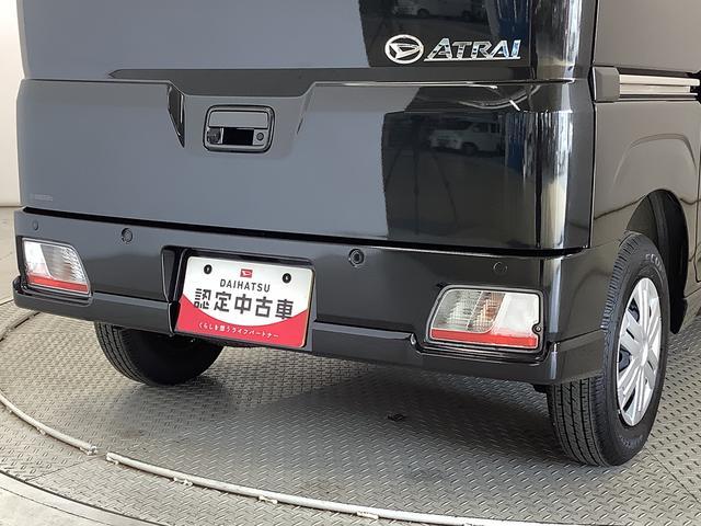 アトレーＲＳ　ターボ　４ＷＤ　クルコン　コーナーセンサー　両側電動走行無制限１年保証　両側電動スライドドア　４ＷＤ　アダプティブクルーズコントロール　前後コーナーセンサー　オートマチックハイビーム　ＬＥＤヘッドライト　アイドリングストップ　プッシュスタート（兵庫県）の中古車