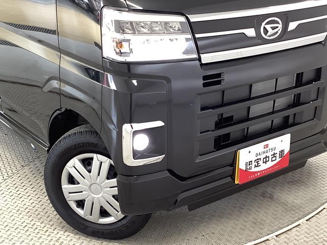 アトレーＲＳ　ターボ　４ＷＤ　クルコン　コーナーセンサー　両側電動走行無制限１年保証　両側電動スライドドア　４ＷＤ　アダプティブクルーズコントロール　前後コーナーセンサー　オートマチックハイビーム　ＬＥＤヘッドライト　アイドリングストップ　プッシュスタート（兵庫県）の中古車