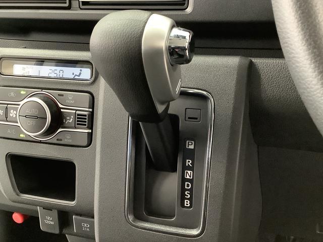 アトレーＲＳ　ターボ　４ＷＤ　クルコン　コーナーセンサー　両側電動走行無制限１年保証　両側電動スライドドア　４ＷＤ　アダプティブクルーズコントロール　前後コーナーセンサー　オートマチックハイビーム　ＬＥＤヘッドライト　アイドリングストップ　プッシュスタート（兵庫県）の中古車