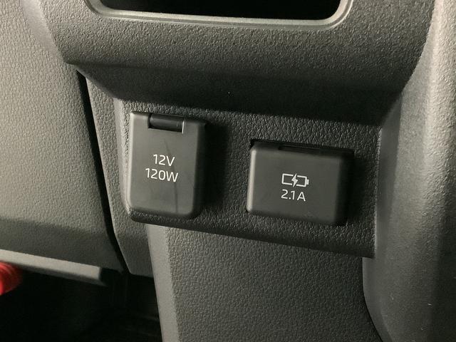 アトレーＲＳ　ターボ　４ＷＤ　クルコン　コーナーセンサー　両側電動走行無制限１年保証　両側電動スライドドア　４ＷＤ　アダプティブクルーズコントロール　前後コーナーセンサー　オートマチックハイビーム　ＬＥＤヘッドライト　アイドリングストップ　プッシュスタート（兵庫県）の中古車