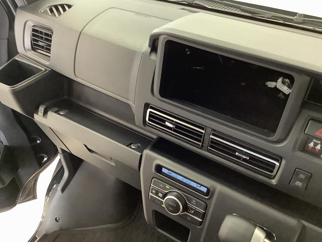 アトレーＲＳ　ターボ　４ＷＤ　クルコン　コーナーセンサー　両側電動走行無制限１年保証　両側電動スライドドア　４ＷＤ　アダプティブクルーズコントロール　前後コーナーセンサー　オートマチックハイビーム　ＬＥＤヘッドライト　アイドリングストップ　プッシュスタート（兵庫県）の中古車