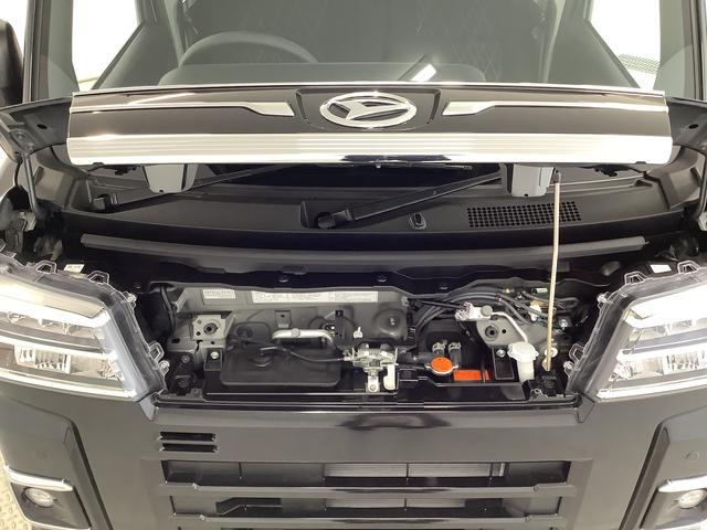 アトレーＲＳ　ターボ　４ＷＤ　クルコン　コーナーセンサー　両側電動走行無制限１年保証　両側電動スライドドア　４ＷＤ　アダプティブクルーズコントロール　前後コーナーセンサー　オートマチックハイビーム　ＬＥＤヘッドライト　アイドリングストップ　プッシュスタート（兵庫県）の中古車