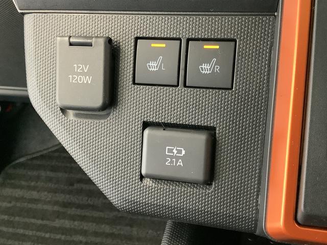 タフトG アダプティブクルーズコントロール 前後コーナーセンサー走行無制限1年保証 前後コーナーセンサー アダプティブクルーズコントロール 前席シートヒーター オートマチックハイビーム オートブレーキホールド スカイフィールトップ 15インチ純正アルミホイール(兵庫県)の中古車