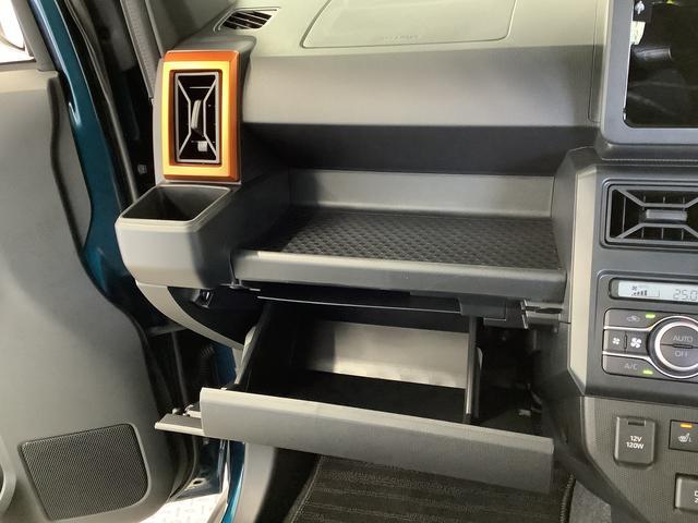 タフトG アダプティブクルーズコントロール 前後コーナーセンサー走行無制限1年保証 前後コーナーセンサー アダプティブクルーズコントロール 前席シートヒーター オートマチックハイビーム オートブレーキホールド スカイフィールトップ 15インチ純正アルミホイール(兵庫県)の中古車