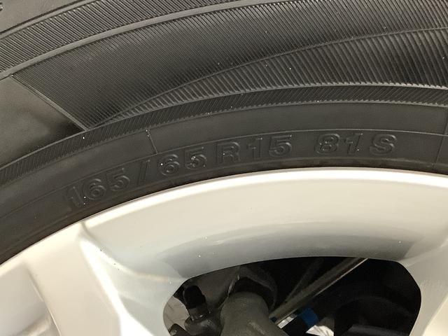 タフトG アダプティブクルーズコントロール 前後コーナーセンサー走行無制限1年保証 前後コーナーセンサー アダプティブクルーズコントロール 前席シートヒーター オートマチックハイビーム オートブレーキホールド スカイフィールトップ 15インチ純正アルミホイール(兵庫県)の中古車