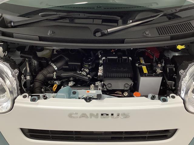 ムーヴキャンバスストライプスＧターボ　クルコン　コーナーセンサー　両側電動走行無制限１年保証　両側電動スライドドア　アダプティブクルーズコントロール　前後コーナーセンサー　前席シートヒーター　ホッとカップホルダー　オートマチックハイビーム　ＬＥＤヘッドライト　スマートキー（兵庫県）の中古車